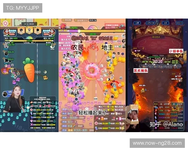 多语种弹幕自动翻译系统在行业内上线 促进了全球粉丝的跨域互动 多语种弹幕自动翻译系统在行业内上线 促进了全球粉丝的跨域互动